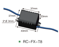RC-FX-T8